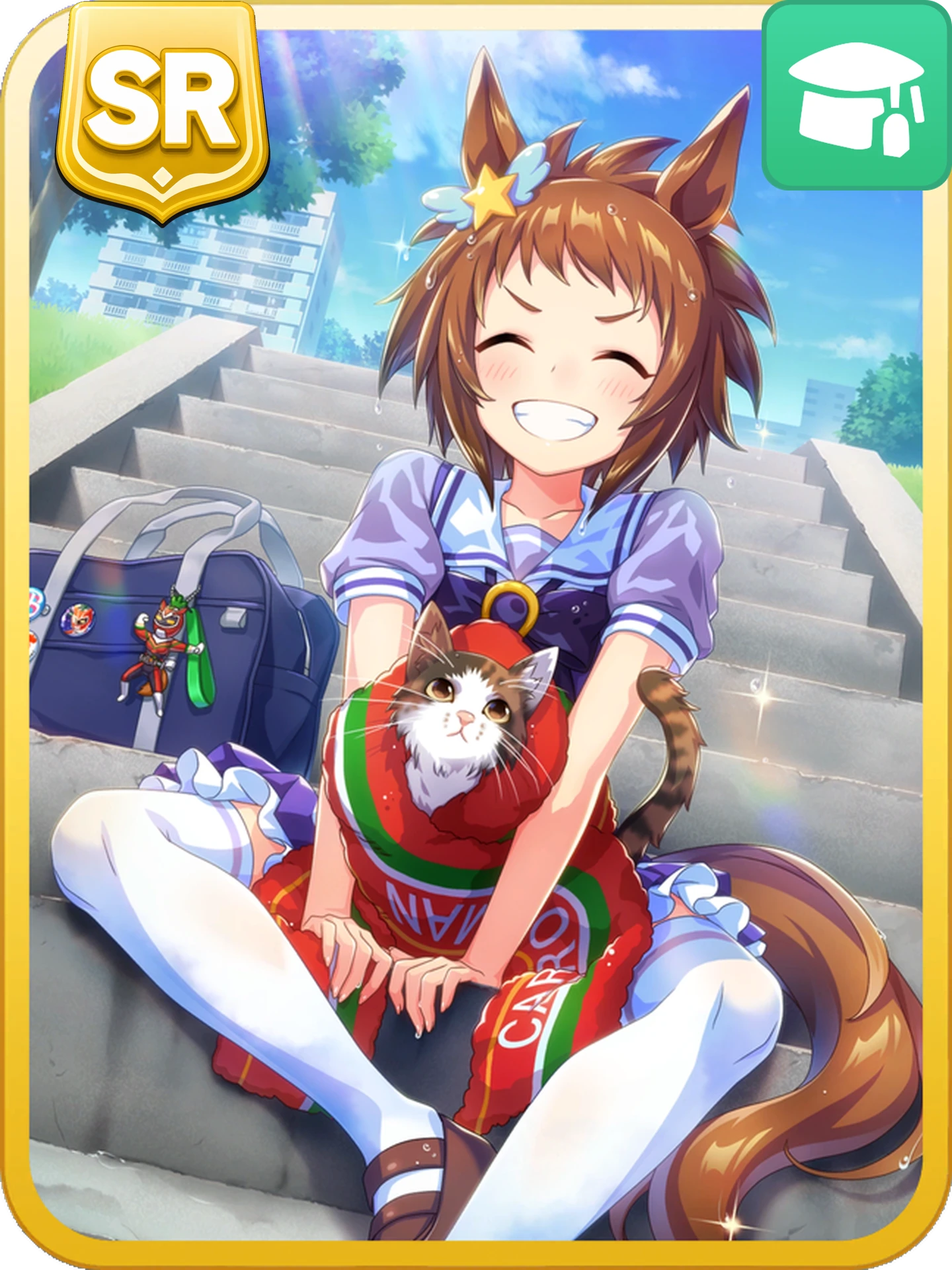 Biko Pegasus (SR Wit)